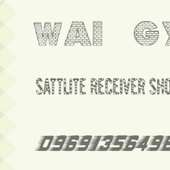 Min Khant, 13.04.1994, Mandalay