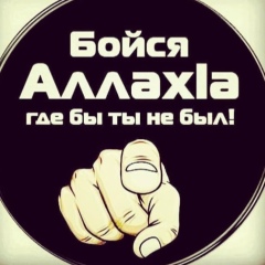 Муслим Муртазов, 12.09.1993, Грозный