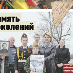 Марина Лукьянова, 20.11.1969, Москва