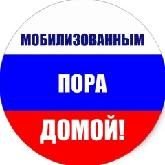 Александра Дунаева, Череповец