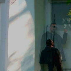 Redol Vumest, 01.06, Санкт-Петербург