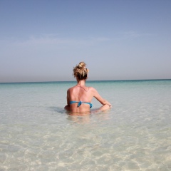 Диана Язубец, Брест