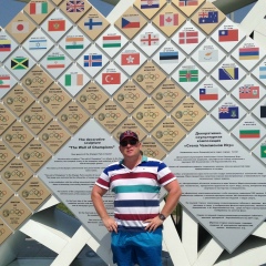 Алексей Луконенко, 06.03.1982, Астрахань