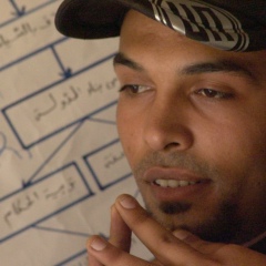 Benhamida Ilyas, 24.06, Alger