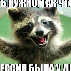 Петро Береговський, 08.12.1981, San Francisco