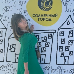 Катя Гриц, 13.07.1987, Владивосток