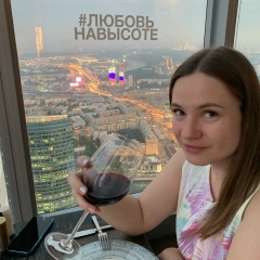 Надежда Морозова, 23.08, Москва