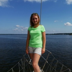 Ирина Чуприянова, 26.08.1992