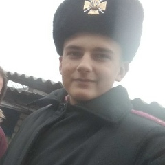 Влад Коновалов, 04.05.2003, Новопсков