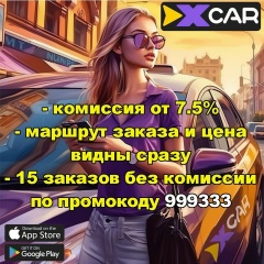 Михаил Авдотов, 04.08.1982, Москва