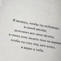Habi Alonso, 30.08, Актау
