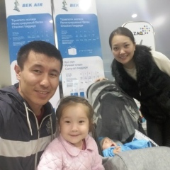 Анаргуль Боранбаева, 09.06, Днепр (Днепропетровск)