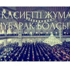 Esenali Mokeshov, 16.05.1997, Алматы