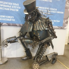 Андрюха Хитрюга, 05.10.1986, Минск