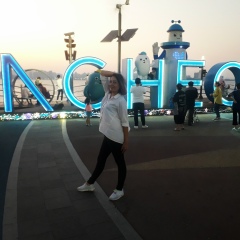 Моника Наумова, 26.01.1987, Смоленск