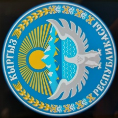 Илим Маматов, 23.02.1997