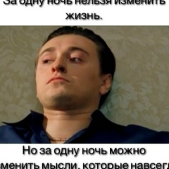 Алибек Мукимов, 20.02.1993, Алматы