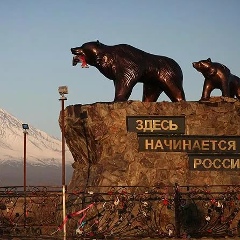 Николай Аров