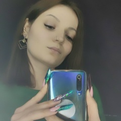 Евгения Осипова, 21.07, Воронеж