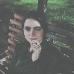 Наталья Новикова, 24.02, Санкт-Петербург