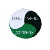 Полина Евсеева, 07.02.1986, Ижевск