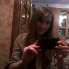 Надя Самуленкова, 14.10.1996, Луцк