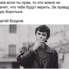 Влад Чубаев