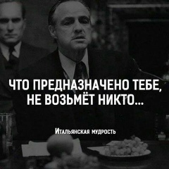Жанара Мавлянова, 28.10.1986, Куршаб (Ленинское)