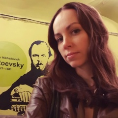 Анастасия Прокофьева, 10.05.1979, Санкт-Петербург