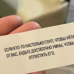 Ха Ди, Грозный