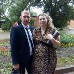 Иван Харчев, 17.06.1988, Липецк