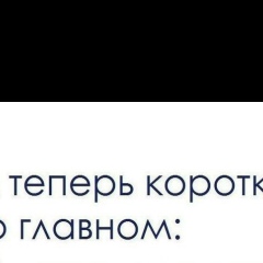 Fariza Aibussin, 04.02