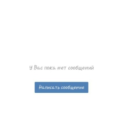 Ислам Гучев, 27.04.1995, Исламей
