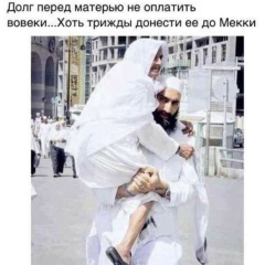 Токтар Молдагалиев, 14.09.1997, Атырау