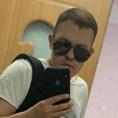 Гриша Претика, 05.07, Кишинев