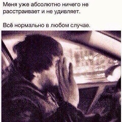 Азамат Жарылкасын, 21.09.1994, Шымкент