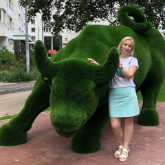 Ирина Горохова, 11.05, Москва