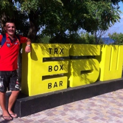 Виталик Дубров, 06.08.1986, Киев