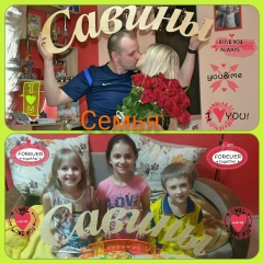 Вова Савин, 22.04.1986, Одесса