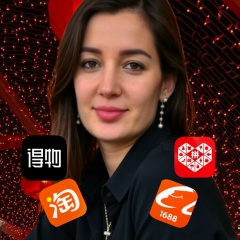 Анна Александровна, 10.02, Москва