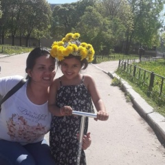 Aya Nazarova, 18.06.1982, Санкт-Петербург