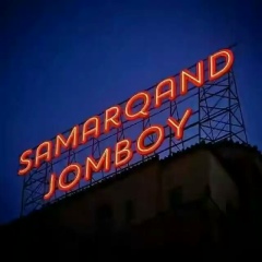 Farhod Ruziev, 16.02, Домодедово