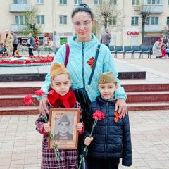 Шушаник Карамян, 06.05.1986, Клин