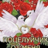 Иззетбек Шамуротов, 18.03.1979