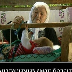 Онгар Болегенов, Актобе