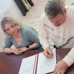 Лена Попова, Москва