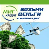 Алексей Журавлев, 11.03, Москва