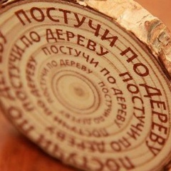 Айгуль Бусаева, 22.09.1989, Тюмень