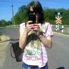 Любовь Догаева, 25.07.1996, Орёл