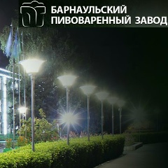 Danazhan Kispayeva, 09.09